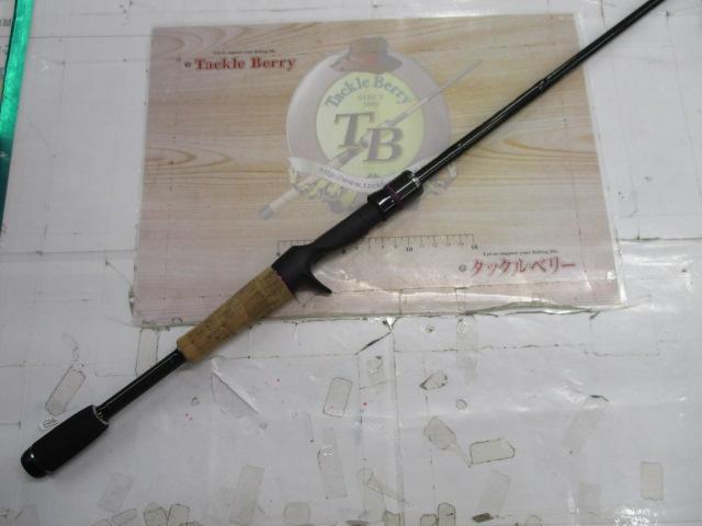 ワイルドサイド WSC63M