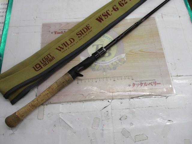 ワイルドサイド WSC-G62L