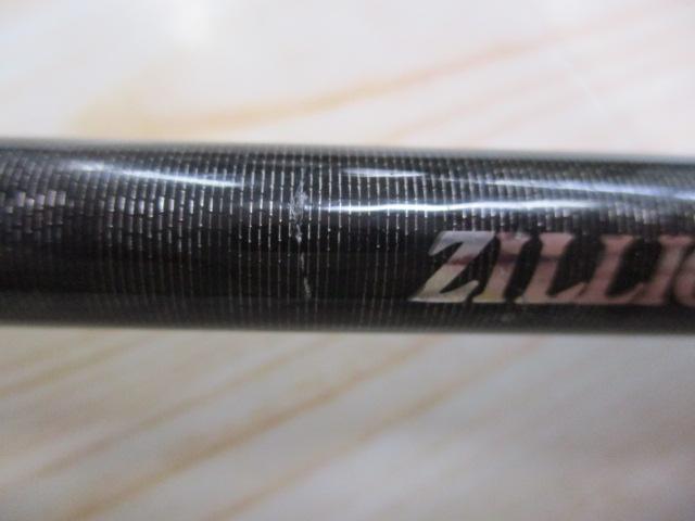 ジリオン 701MXB・K