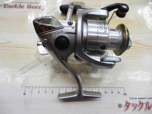 00バイオマスター 3000