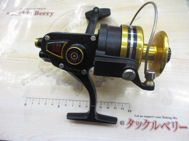 スピンフィッシャー 5500SSJ