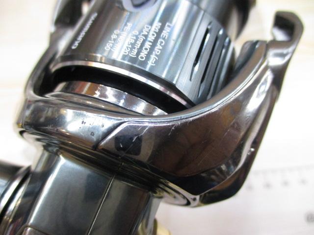 22ステラ C3000SDHHG