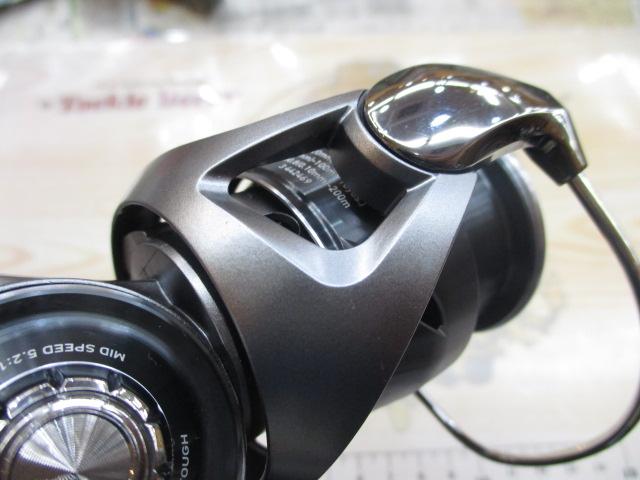 25カルディア LT2500