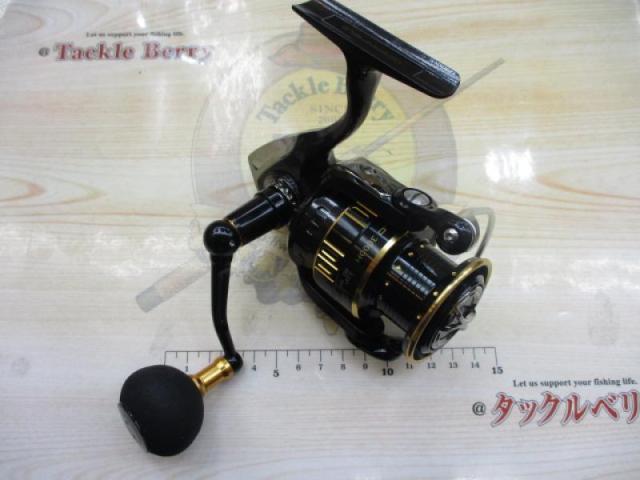 オーシャンフィールド 3000H/3000SH