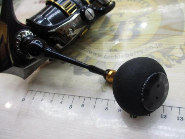 オーシャンフィールド 3000H/3000SH