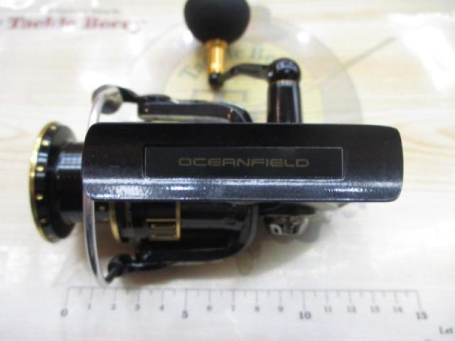 オーシャンフィールド 3000H/3000SH