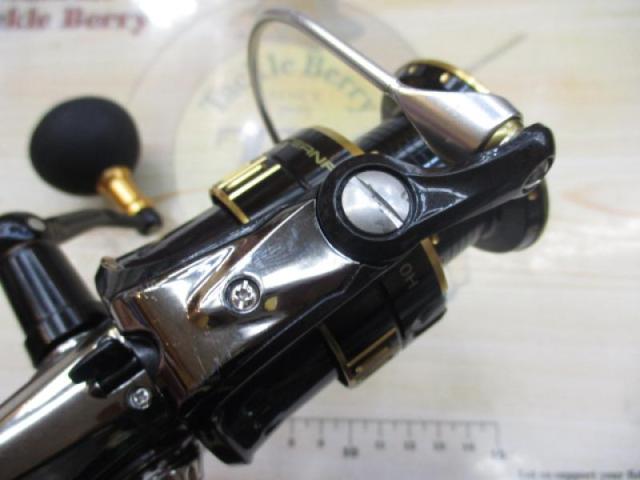 オーシャンフィールド 3000H/3000SH