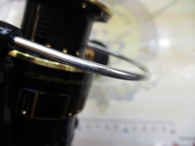 オーシャンフィールド 3000H/3000SH