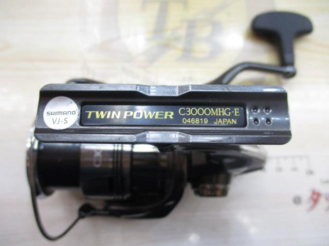 24ツインパワー C3000MHG