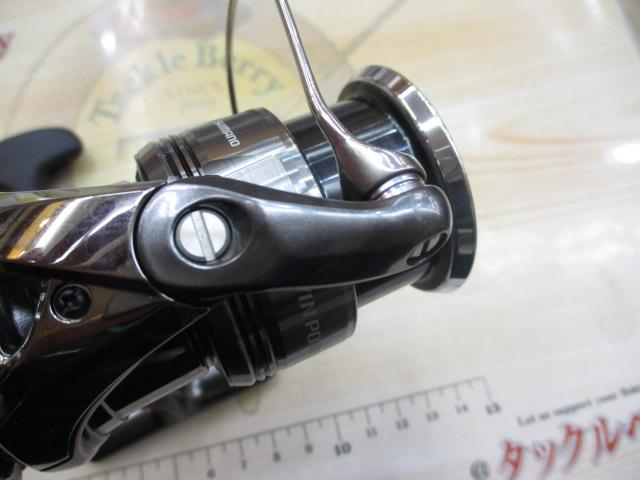 24ツインパワー C3000MHG