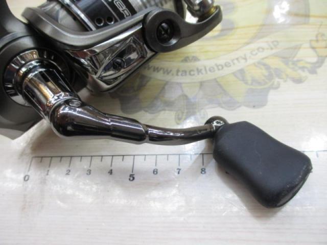 カーディナルⅢSTX 2500SH