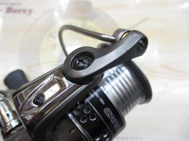 カーディナルⅢSTX 2500SH