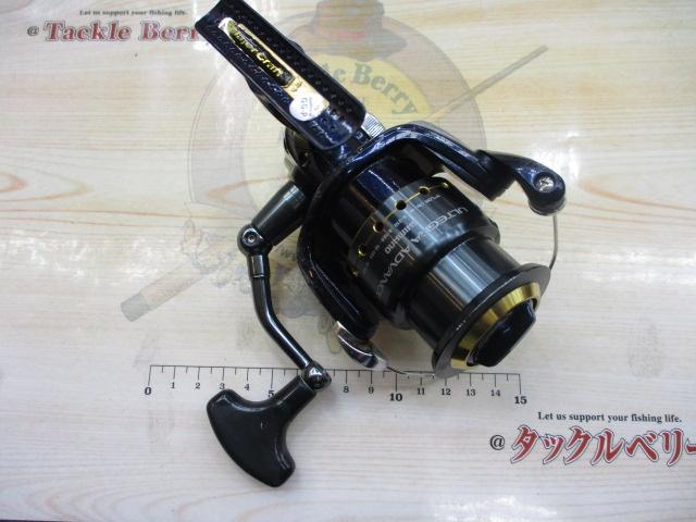 07アルテグラアドバンス 4000S