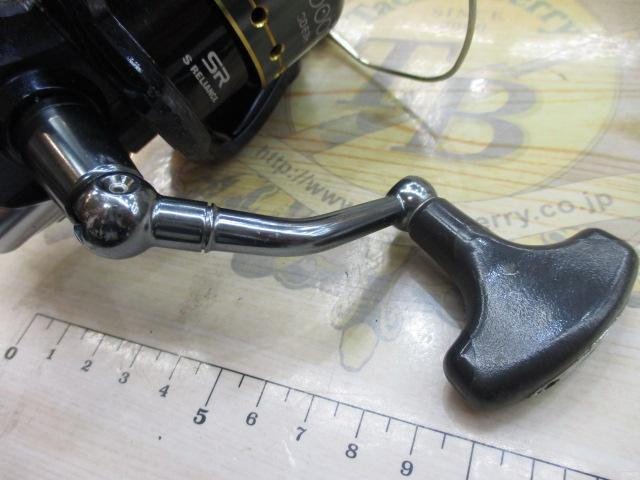 07アルテグラアドバンス 4000S