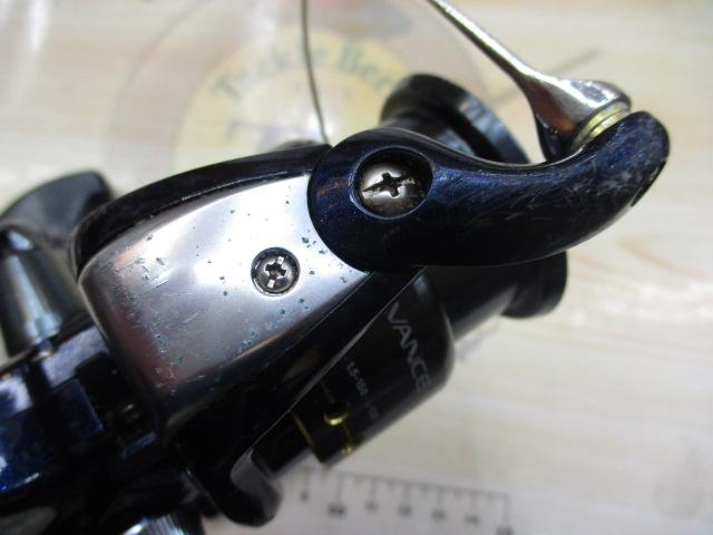 07アルテグラアドバンス 4000S