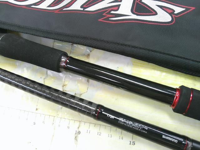 ゾディアス 175H