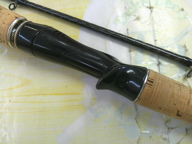 エクスプライド 168MH-2