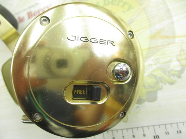 オシアジガー 3000