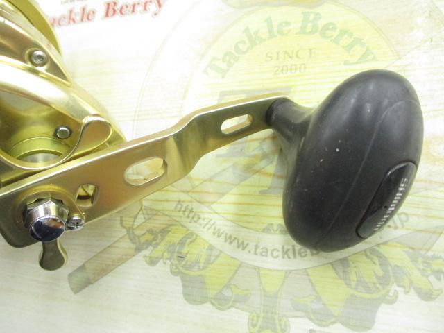 オシアジガー 3000