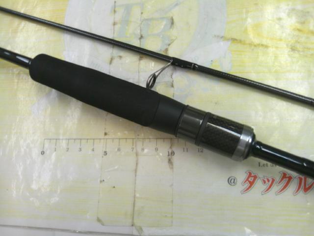 タトゥーラXT 622ULXS