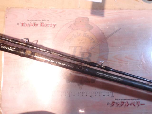 ソルティーステージKR-Xショアジギング SXJC-1002XX100-KR