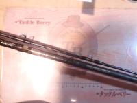 ソルティーステージKR-Xショアジギング SXJC-1002XX100-KR