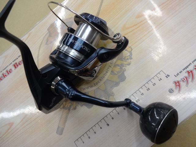 20ストラディックSW 5000XG