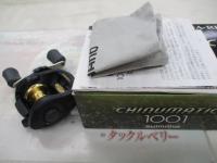 08チヌマチック(左仕様) 1001