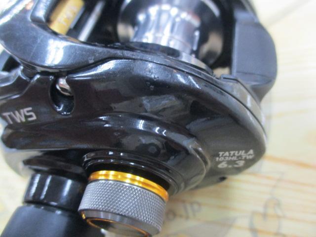 タトゥーラ 103HL-TW