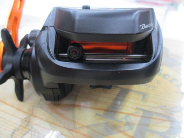 21バルケッタBB 300PG