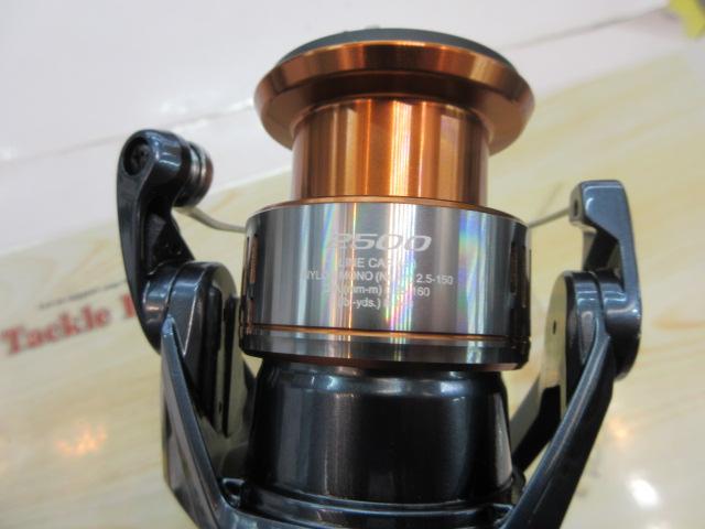 25アルテグラ C2500SHG