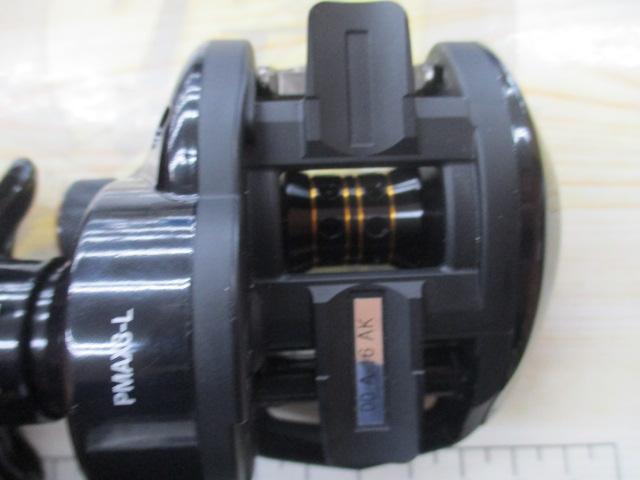 プロマックス-L(3rd)