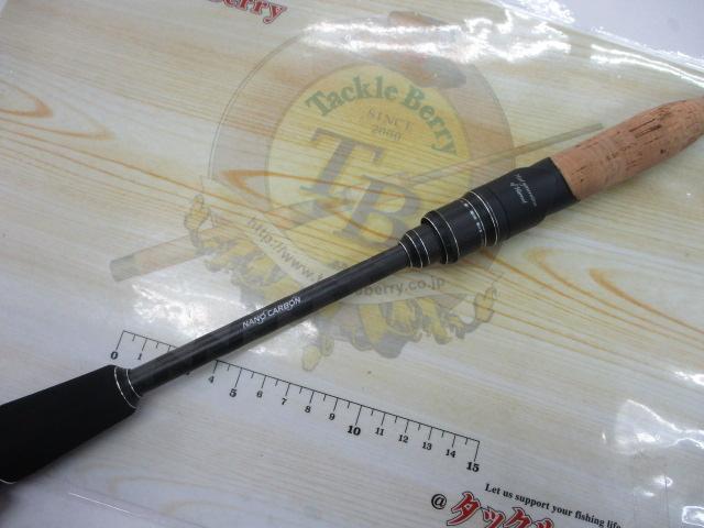 ホーネットスティンガープラス HSPS-642L MGS