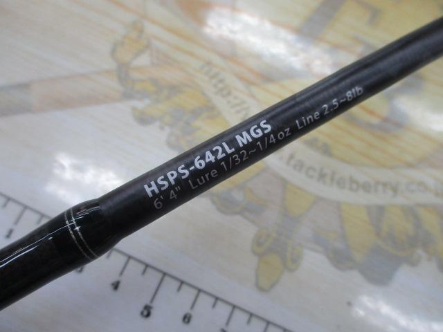 ホーネットスティンガープラス HSPS-642L MGS