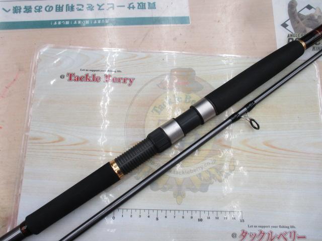 ジグキャスター 96H