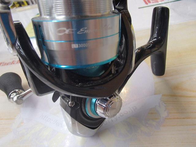 19エメラルダス LT3000S-CH-DH