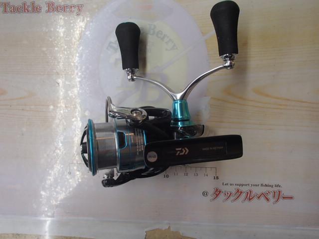 19エメラルダス LT3000S-CH-DH