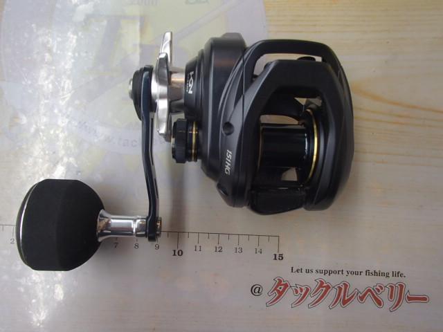 22グラップラーBB 151HG