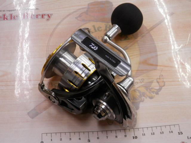 18ブラスト LT5000D-CXH