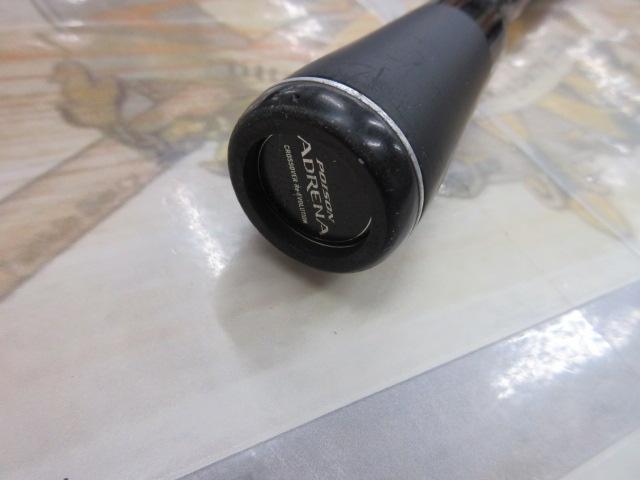 18ポイズンアドレナ 266L