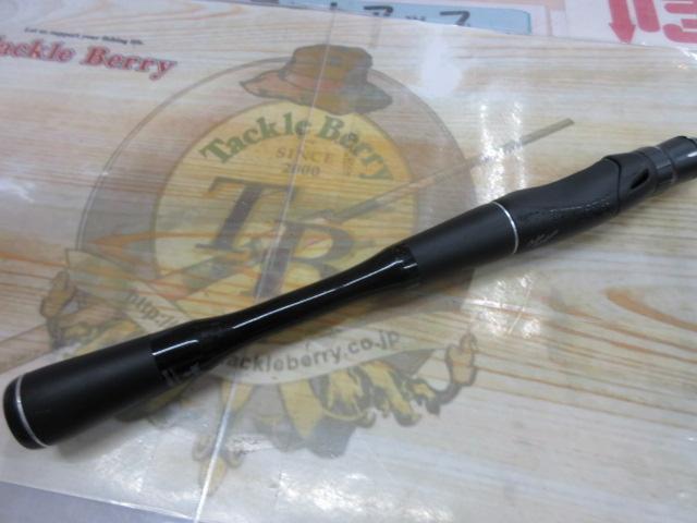 18ポイズンアドレナ 266L