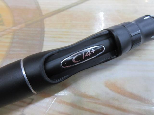 18ポイズンアドレナ 266L