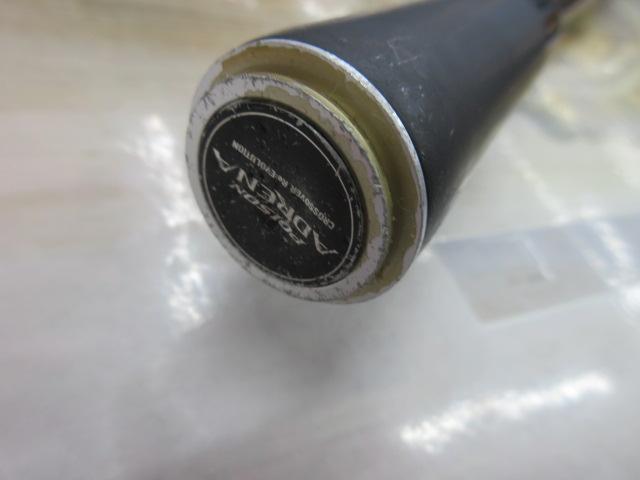 18ポイズンアドレナ 1610M