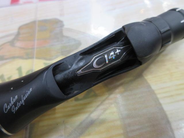 18ポイズンアドレナ 1610M