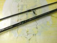 マスビートエクストリーム MES-622UL