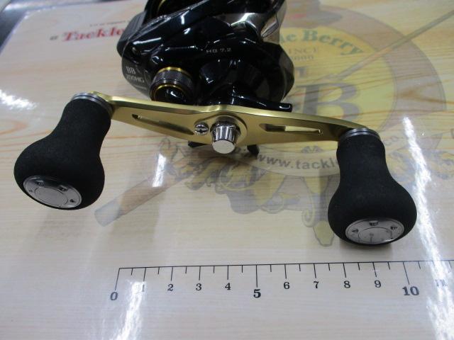 グラップラーBB 200HG