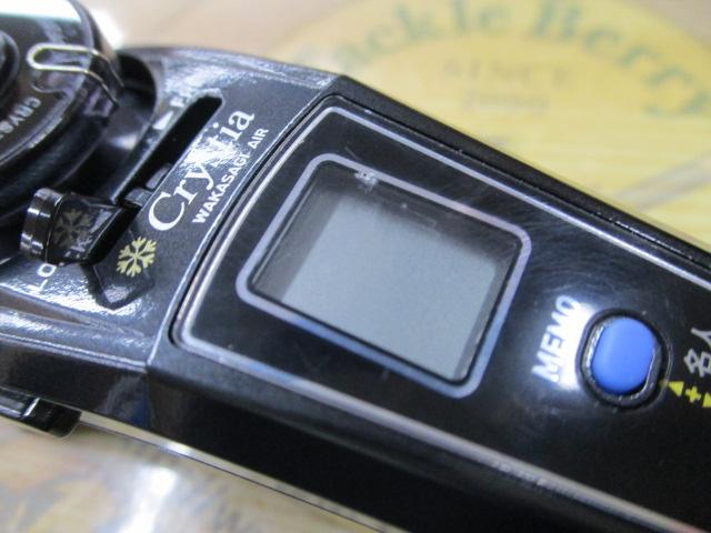 クリスティア ワカサギAIR電動リール ガンメタ