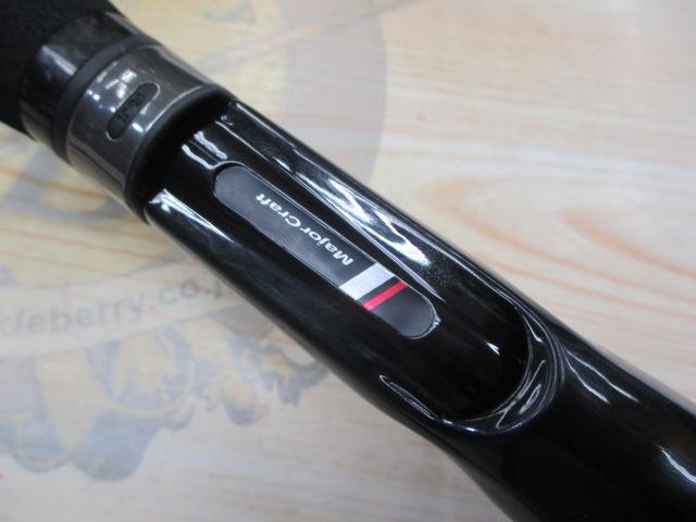 バスパラ BXC-632M