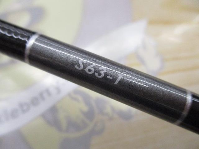 19グラップラータイプLJ S63-1