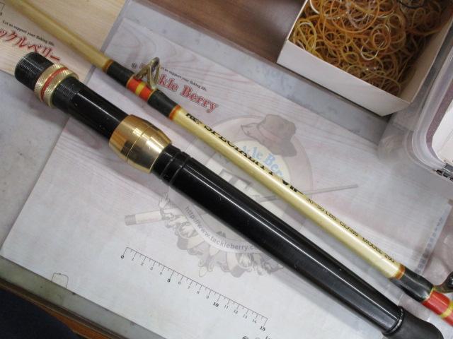 スペシャリティVIP 30-50LBS